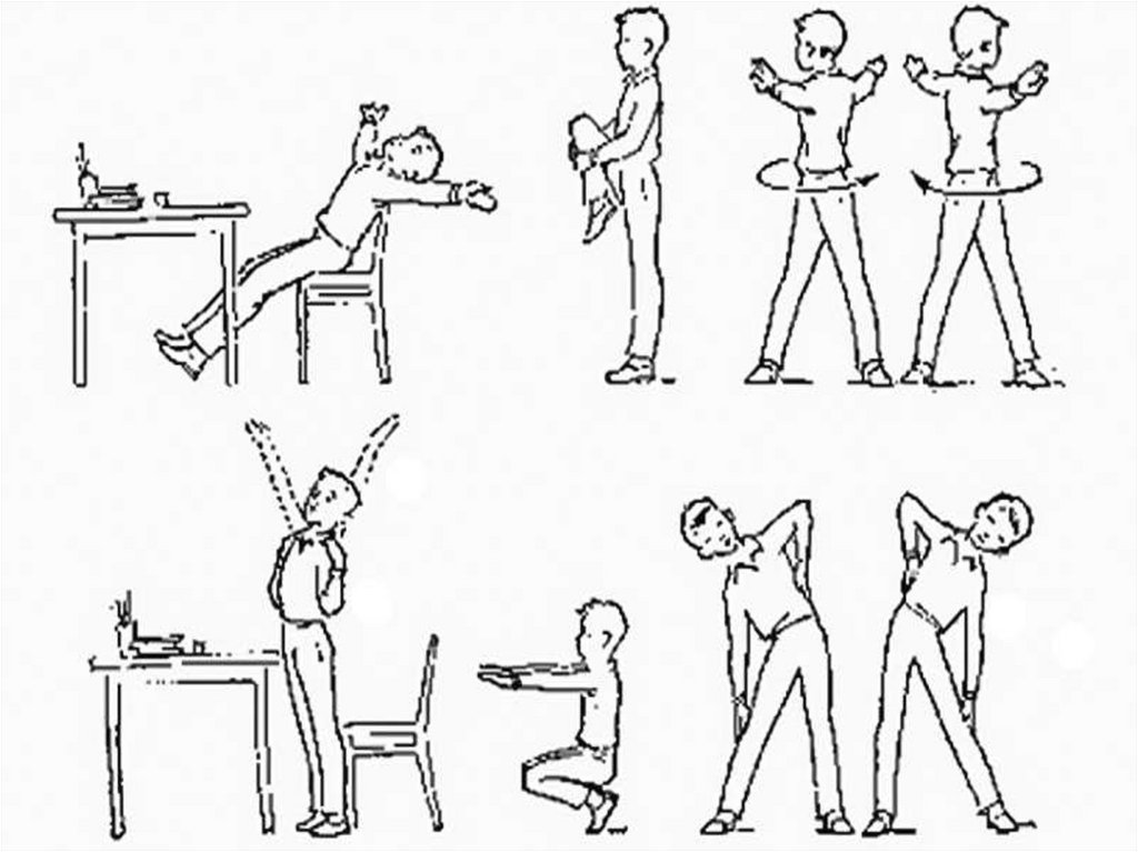 Упражнения для осанки для школьников с картинками