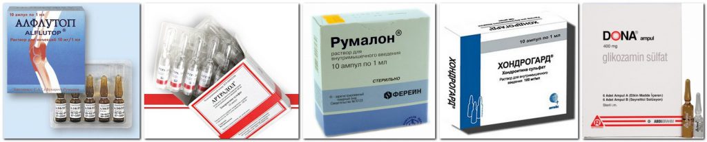 Румалон схема лечения форум