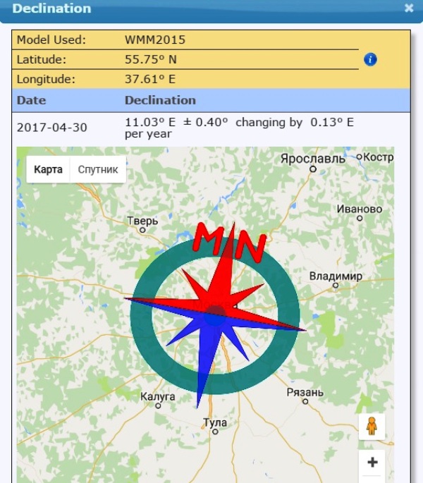 Карта москвы север юг запад восток показать