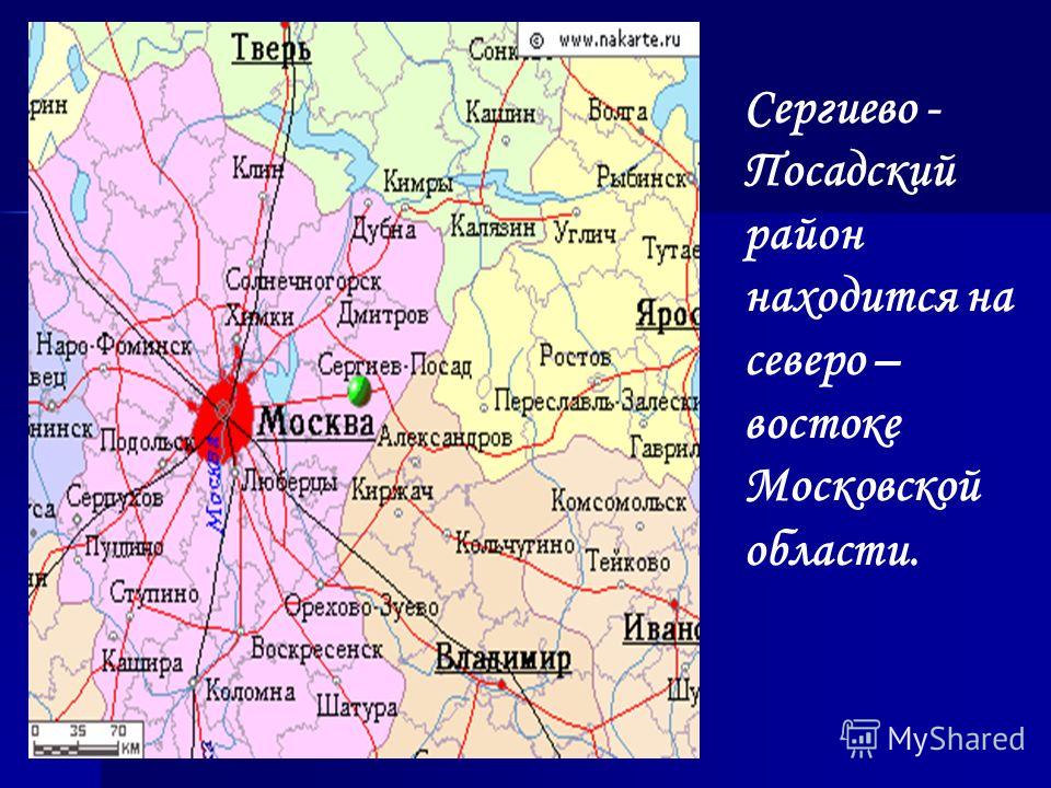 Воскресенск московская область на карте. Северо-Восток Московской области. Восток Московской области города. Северовосток Московский области. Восток Московской области на карте.