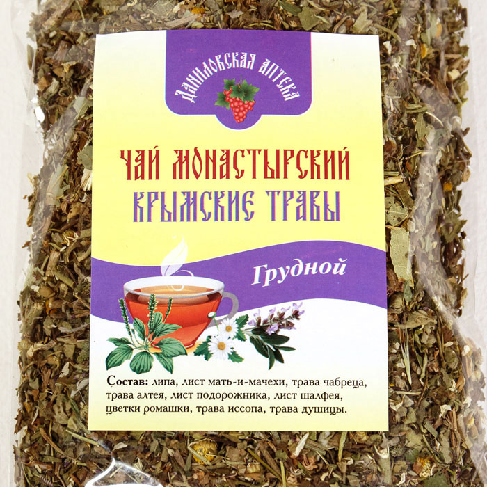 Сбор номер четыре. Травяной чай грудной сбор. Чай монастырский. Крымская трава от кашля. Чай травяной липовый.