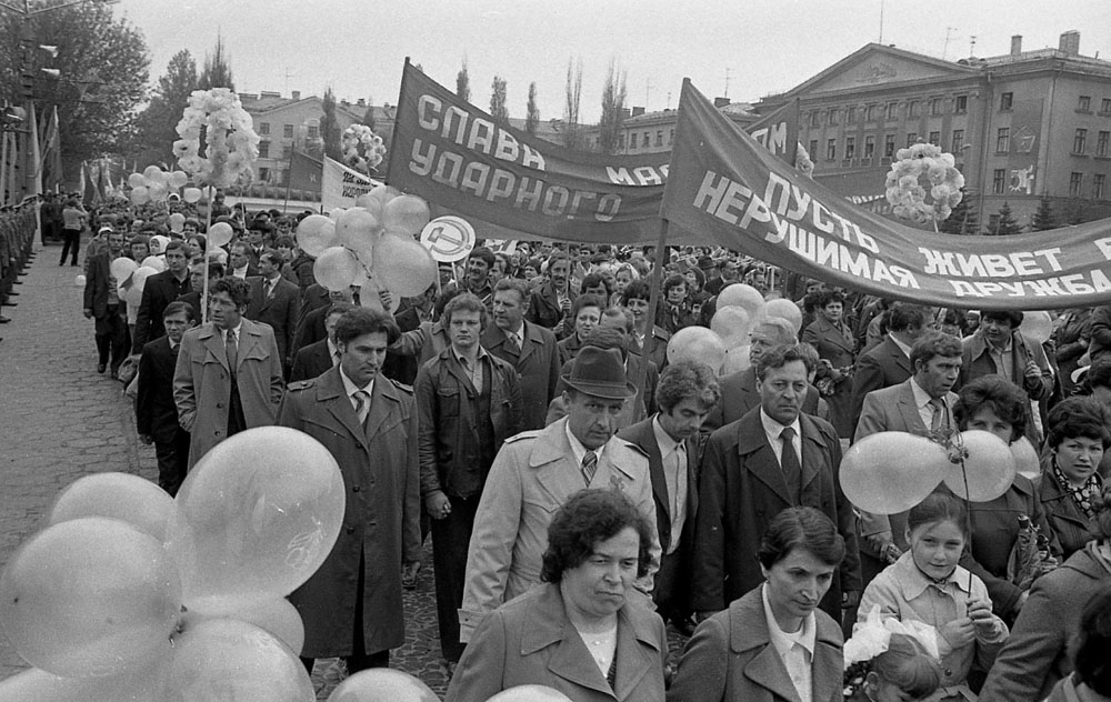 Фото советских демонстраций 1 мая