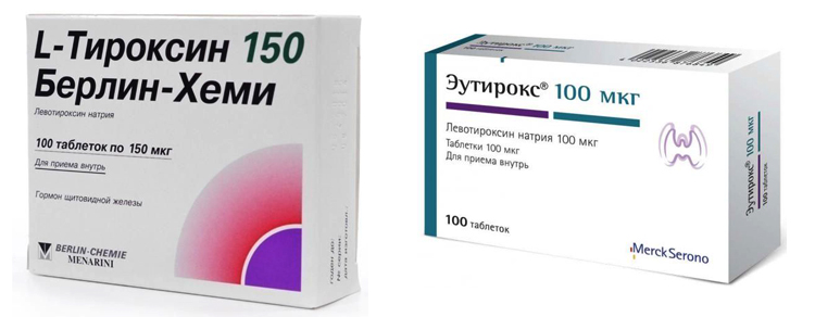 L тироксин реневал таблетки отзывы. Эль тироксин 50 мкг. Эутирокс 50 Берлин Хеми. Л тироксин 150 мг. Л тироксин 37.5.