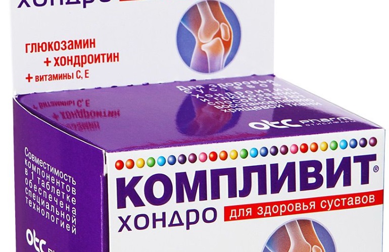 Витамины для костей. Компливит Хондро для суставов. Комплекс для суставов с витамином в12. Хондроитин и глюкозамин Компливит. Компливит для укрепления костей и суставов.