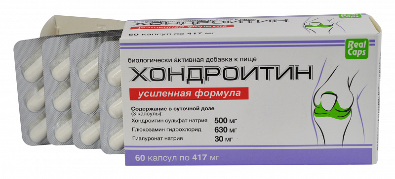 Хондроитин сульфат таблетки купить