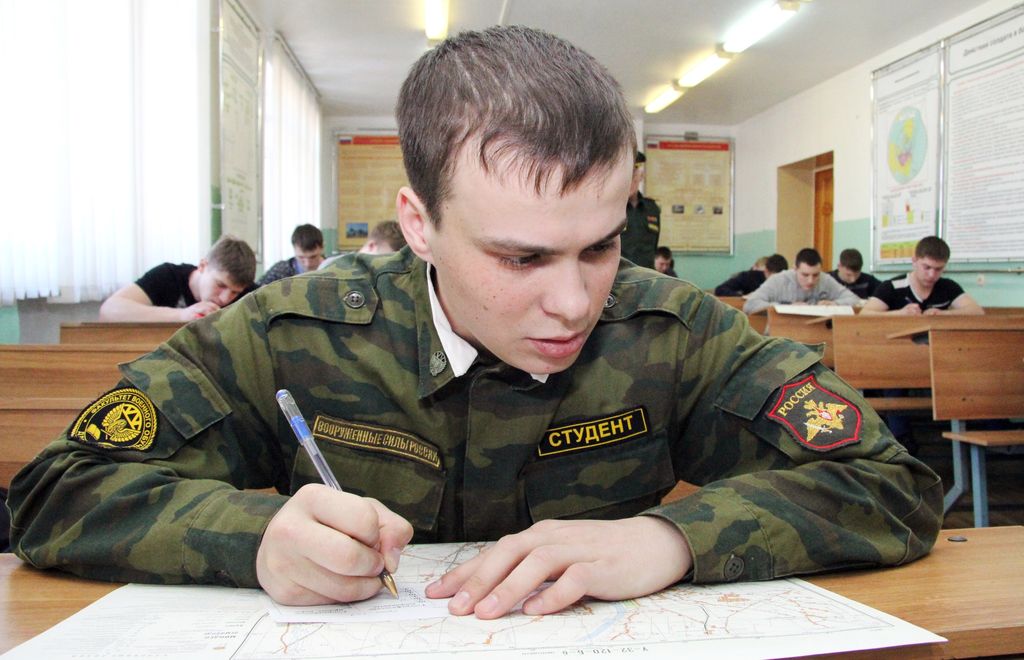 Экзамены план военных операций